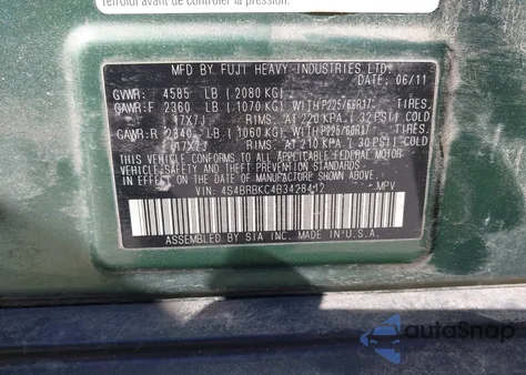 2011 Subaru Outback 2.5I Limited z USA, uszkodzony, nr VIN 4S4BRBKC4B3428412